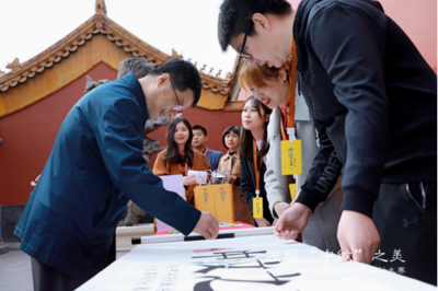 發(fā)現(xiàn)'中紋'之美 首屆中華符號(hào)數(shù)字化創(chuàng)意設(shè)計(jì)大賽在故宮博物院正式啟動(dòng) 數(shù)字文化創(chuàng)意軟件開發(fā)迎來新機(jī)遇